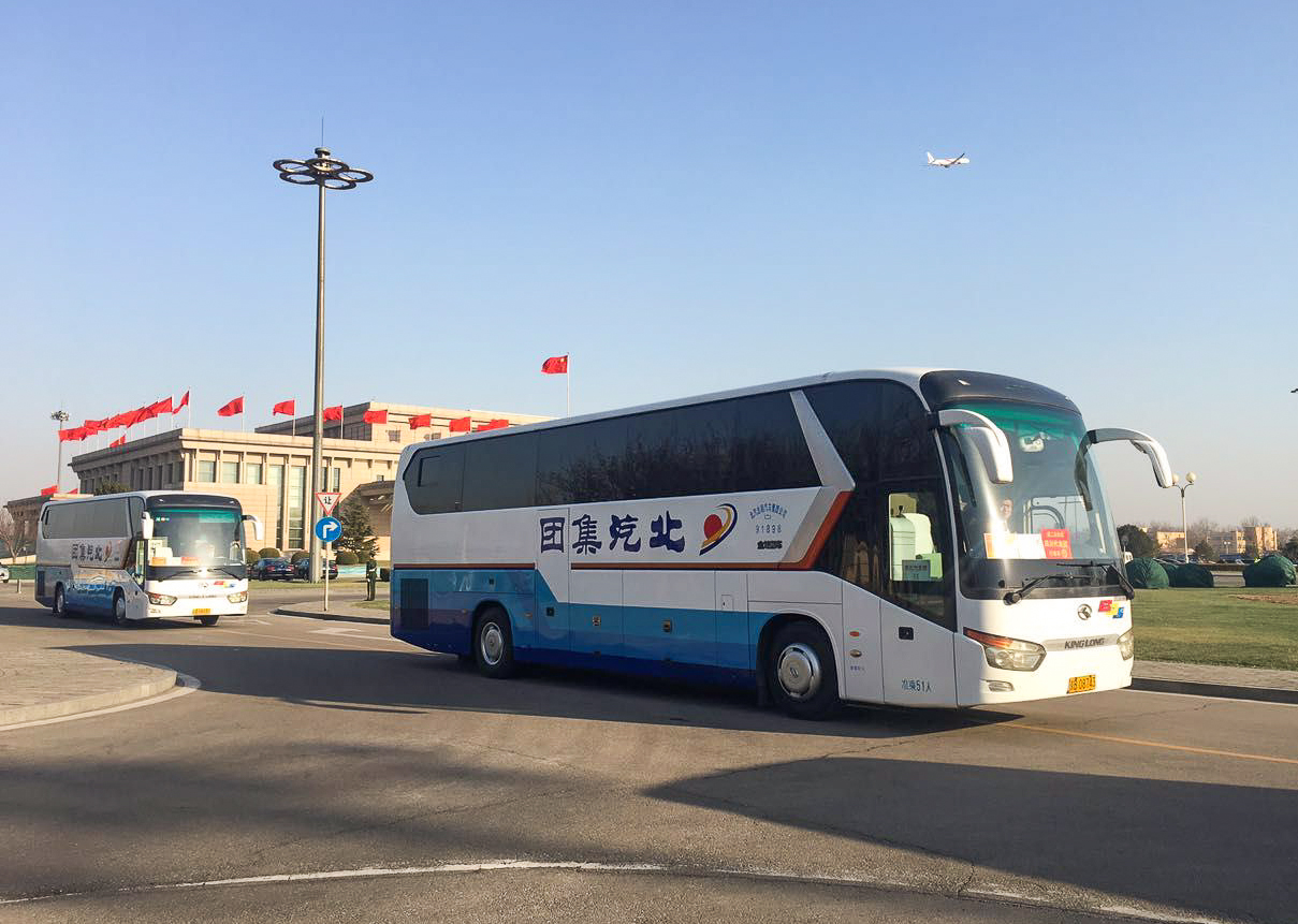 Z6·尊龙「中国」官方网站