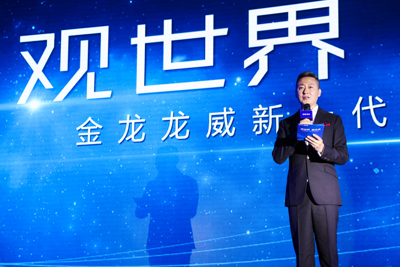 Z6·尊龙「中国」官方网站