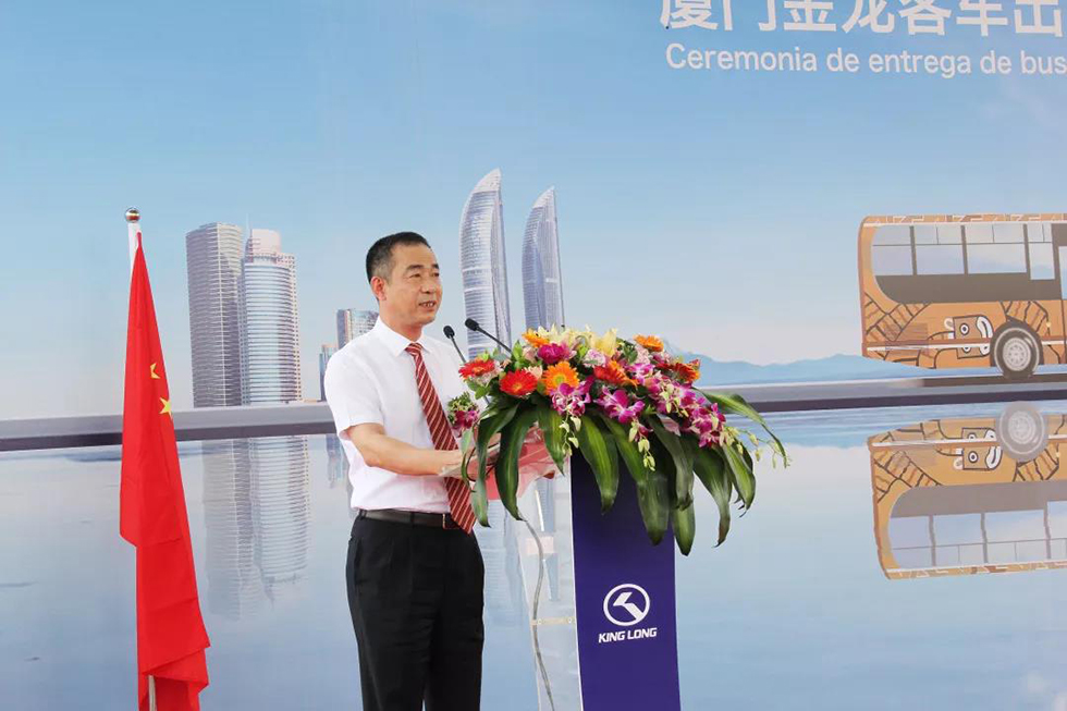 Z6·尊龙「中国」官方网站