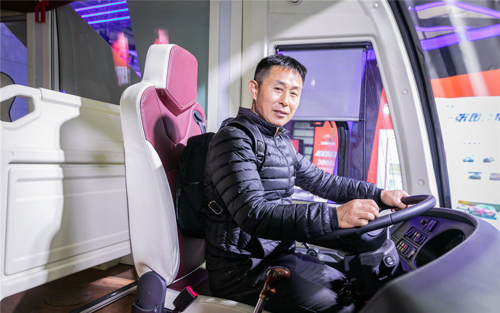 Z6·尊龙「中国」官方网站