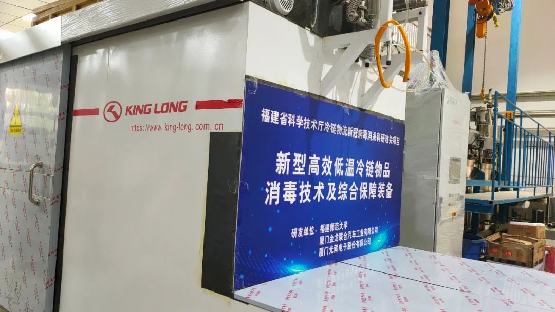 Z6·尊龙「中国」官方网站