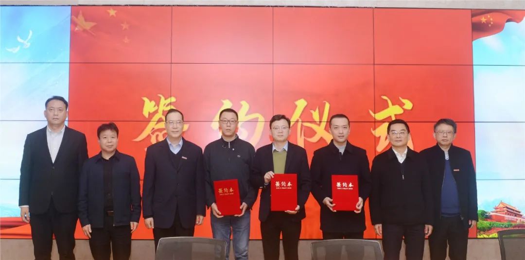 Z6·尊龙「中国」官方网站