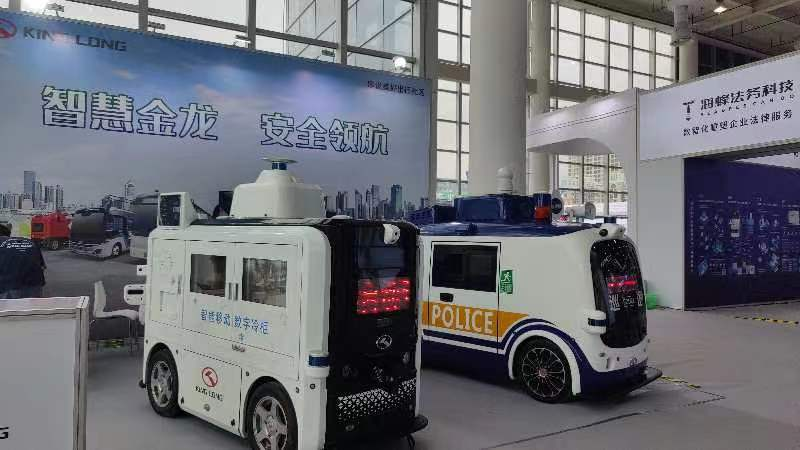 Z6·尊龙「中国」官方网站
