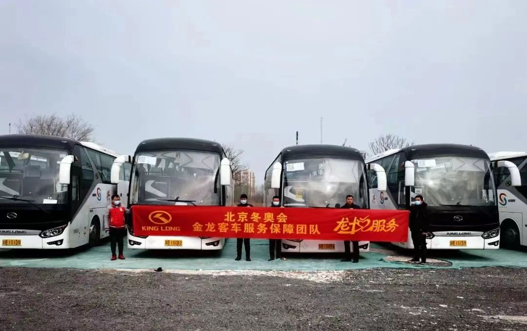 Z6·尊龙「中国」官方网站