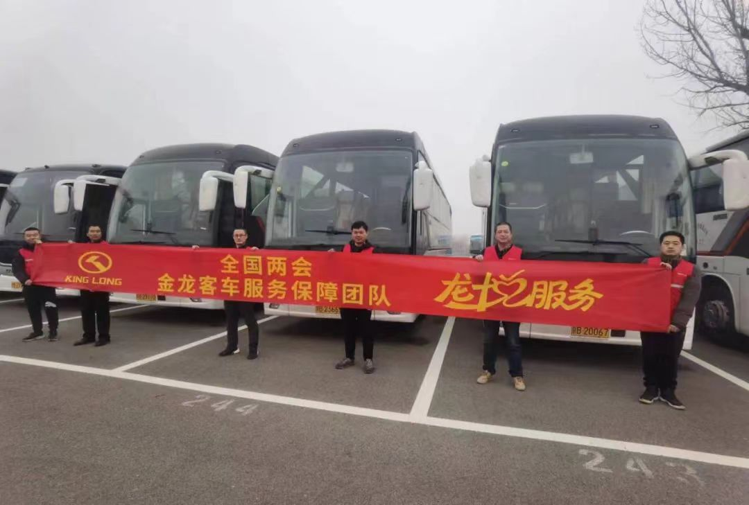Z6·尊龙「中国」官方网站