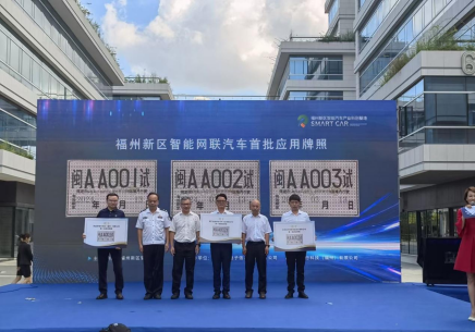 Z6·尊龙「中国」官方网站