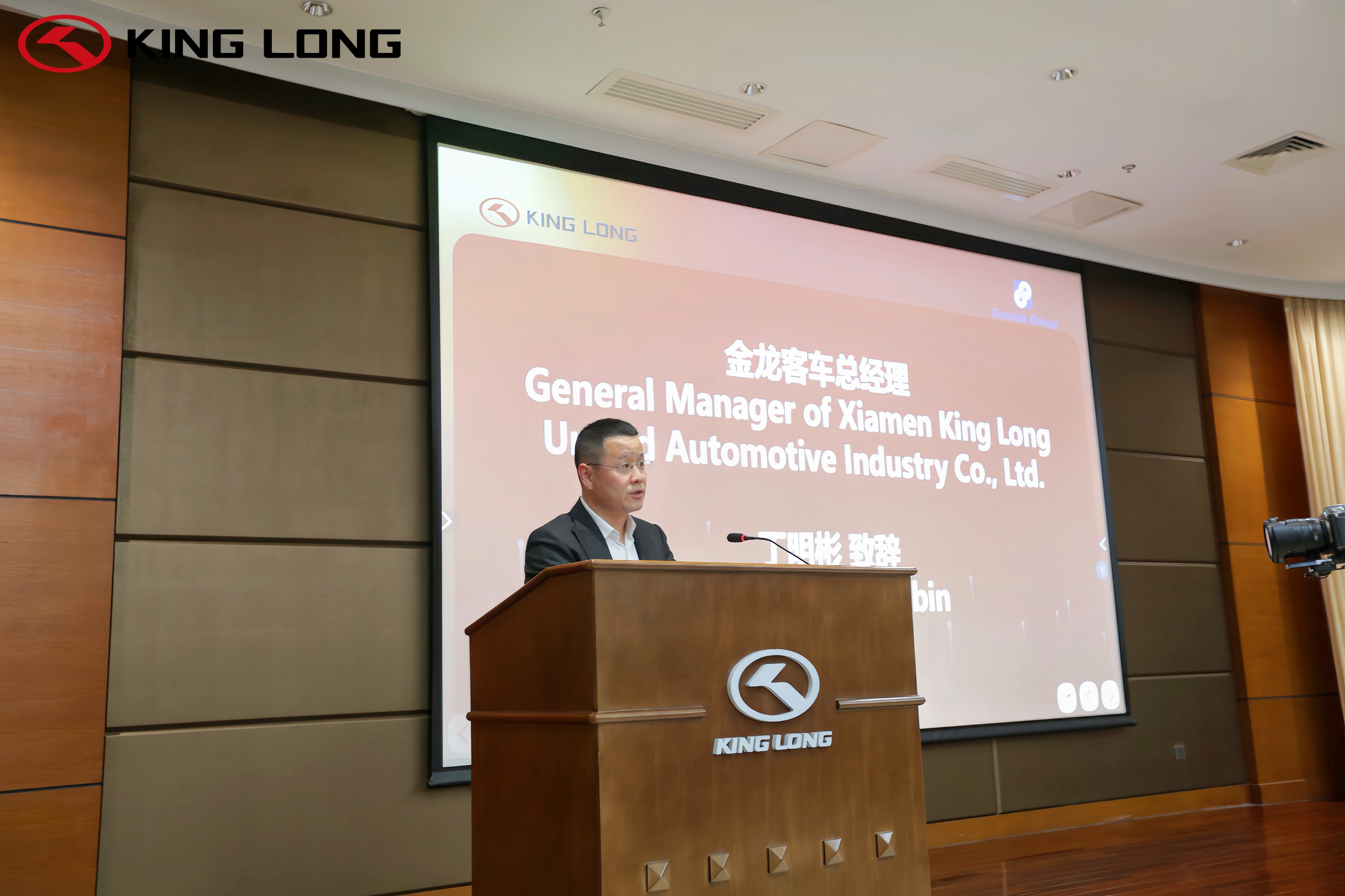 Z6·尊龙「中国」官方网站