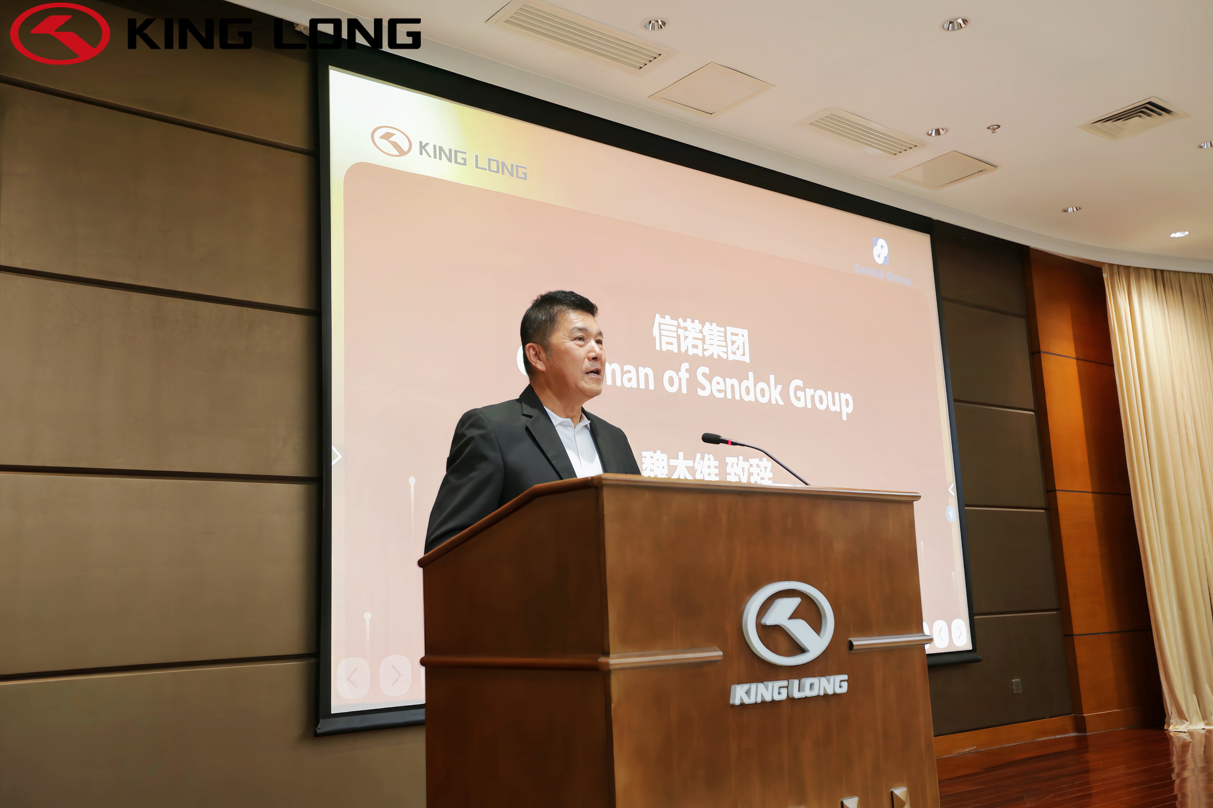 Z6·尊龙「中国」官方网站