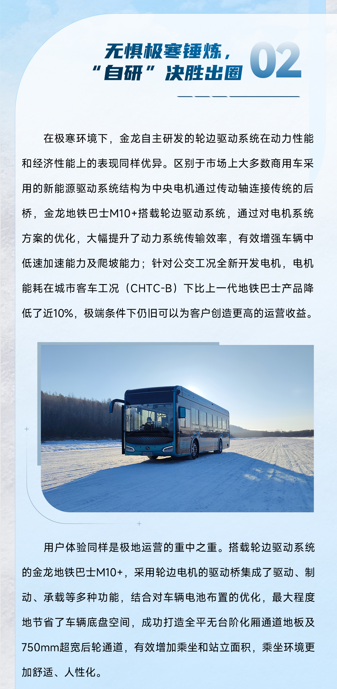 Z6·尊龙「中国」官方网站