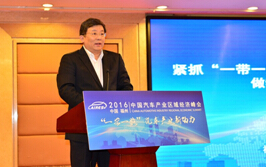 Z6·尊龙「中国」官方网站