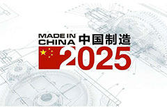 Z6·尊龙「中国」官方网站