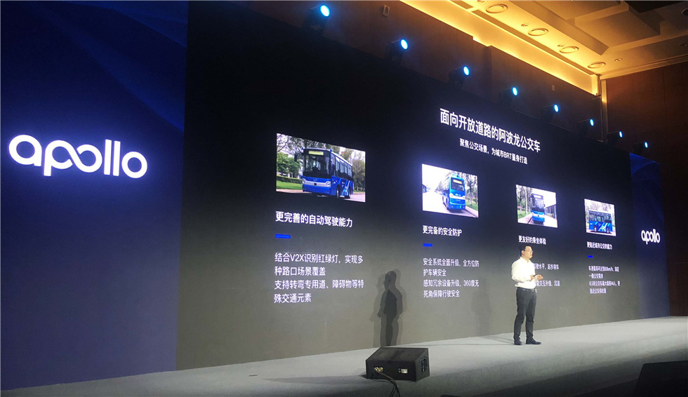 Z6·尊龙「中国」官方网站