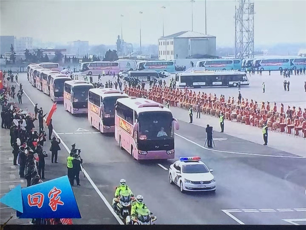 Z6·尊龙「中国」官方网站