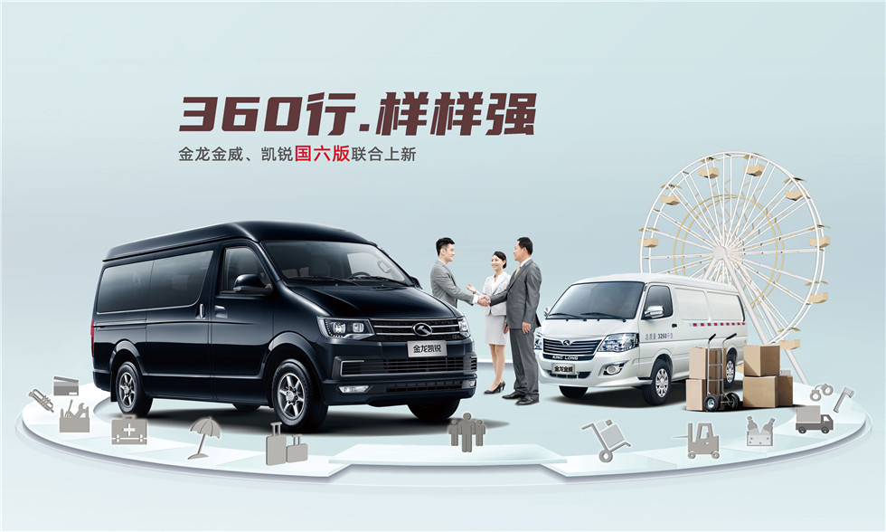 Z6·尊龙「中国」官方网站