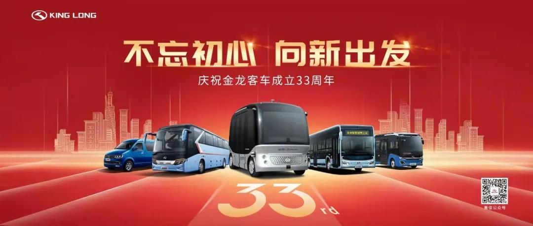 Z6·尊龙「中国」官方网站