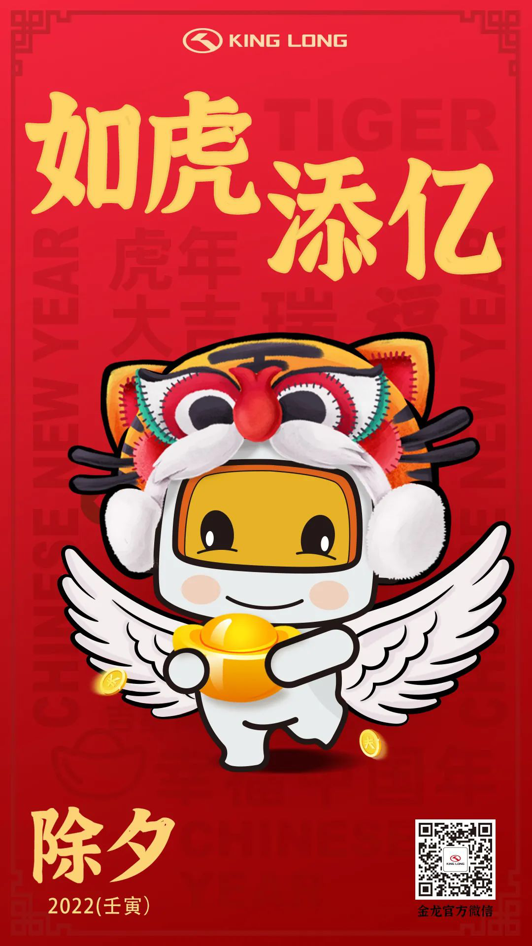 Z6·尊龙「中国」官方网站