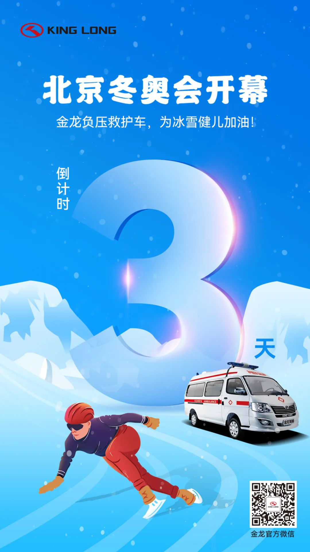 Z6·尊龙「中国」官方网站