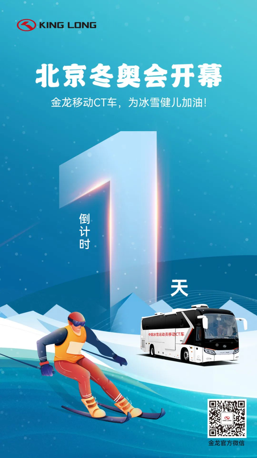 Z6·尊龙「中国」官方网站