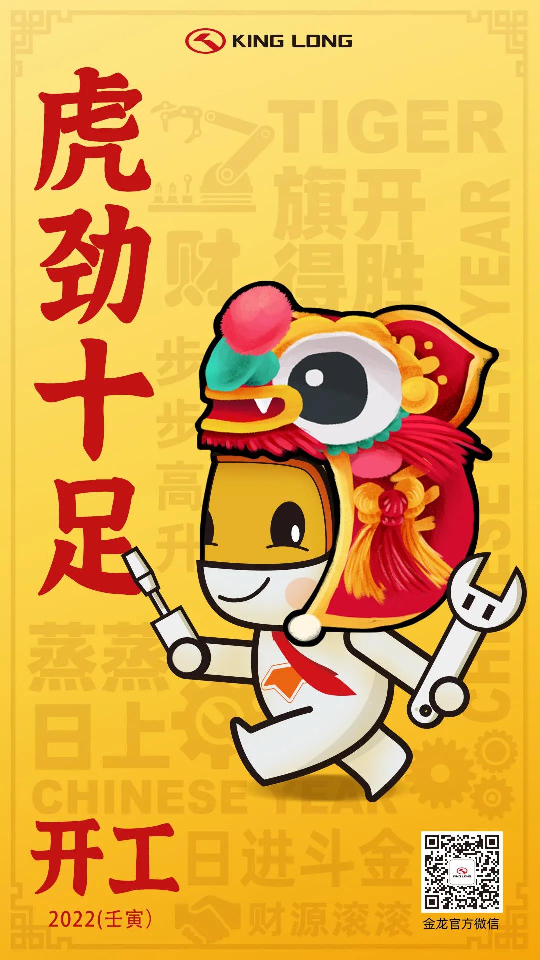 Z6·尊龙「中国」官方网站
