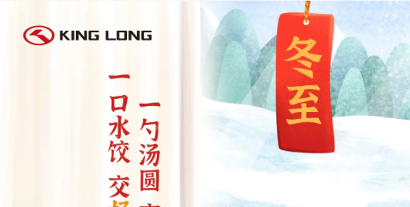 Z6·尊龙「中国」官方网站