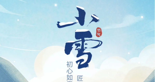 Z6·尊龙「中国」官方网站