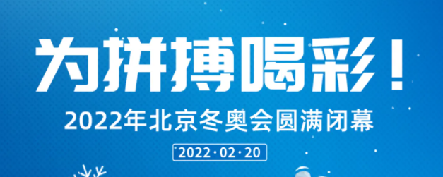Z6·尊龙「中国」官方网站