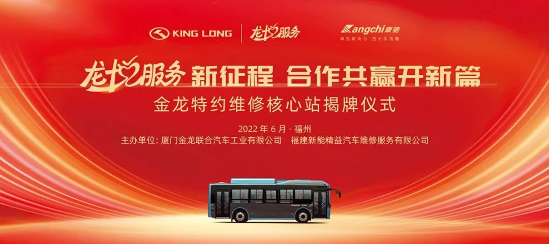 Z6·尊龙「中国」官方网站