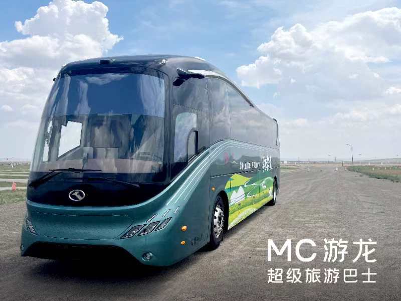Z6·尊龙「中国」官方网站