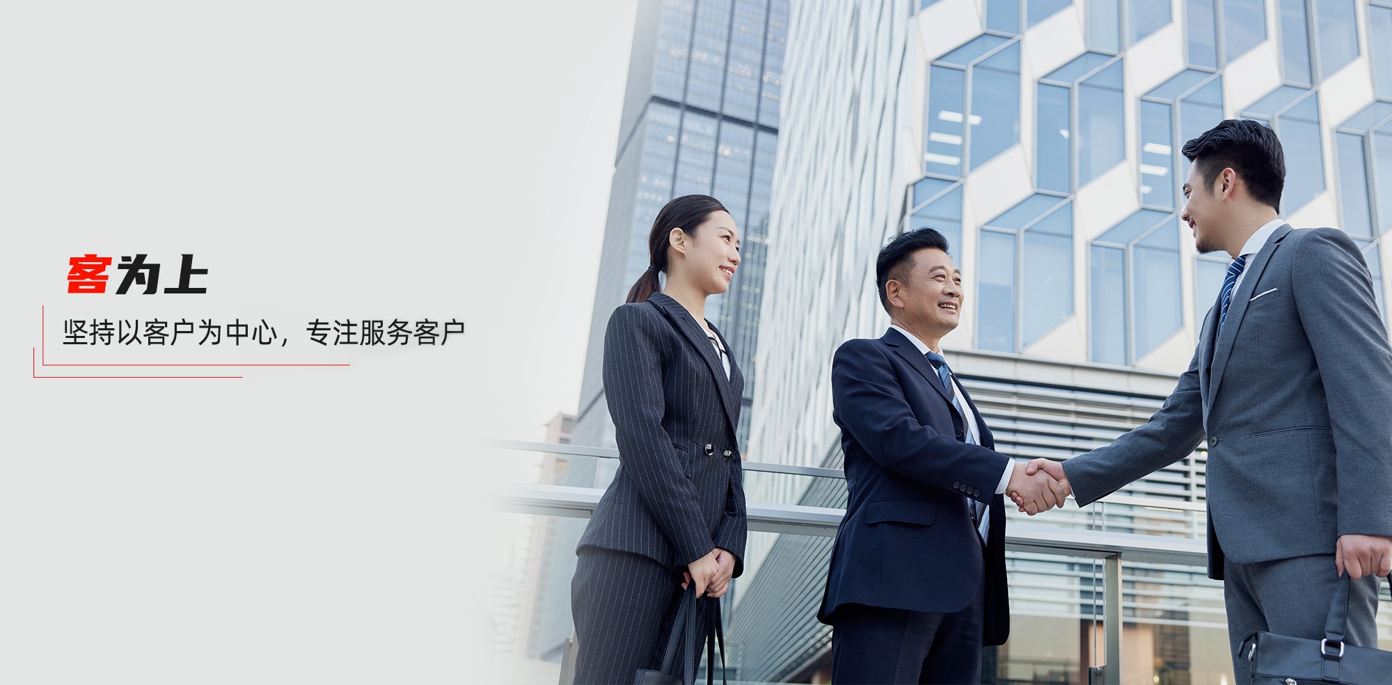 Z6·尊龙「中国」官方网站