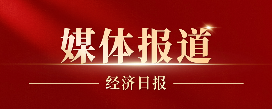 Z6·尊龙「中国」官方网站