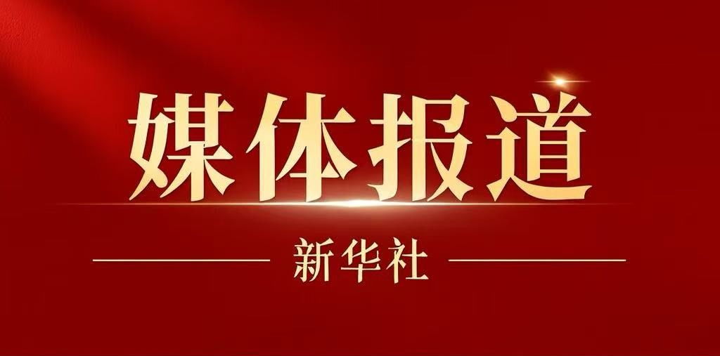 Z6·尊龙「中国」官方网站