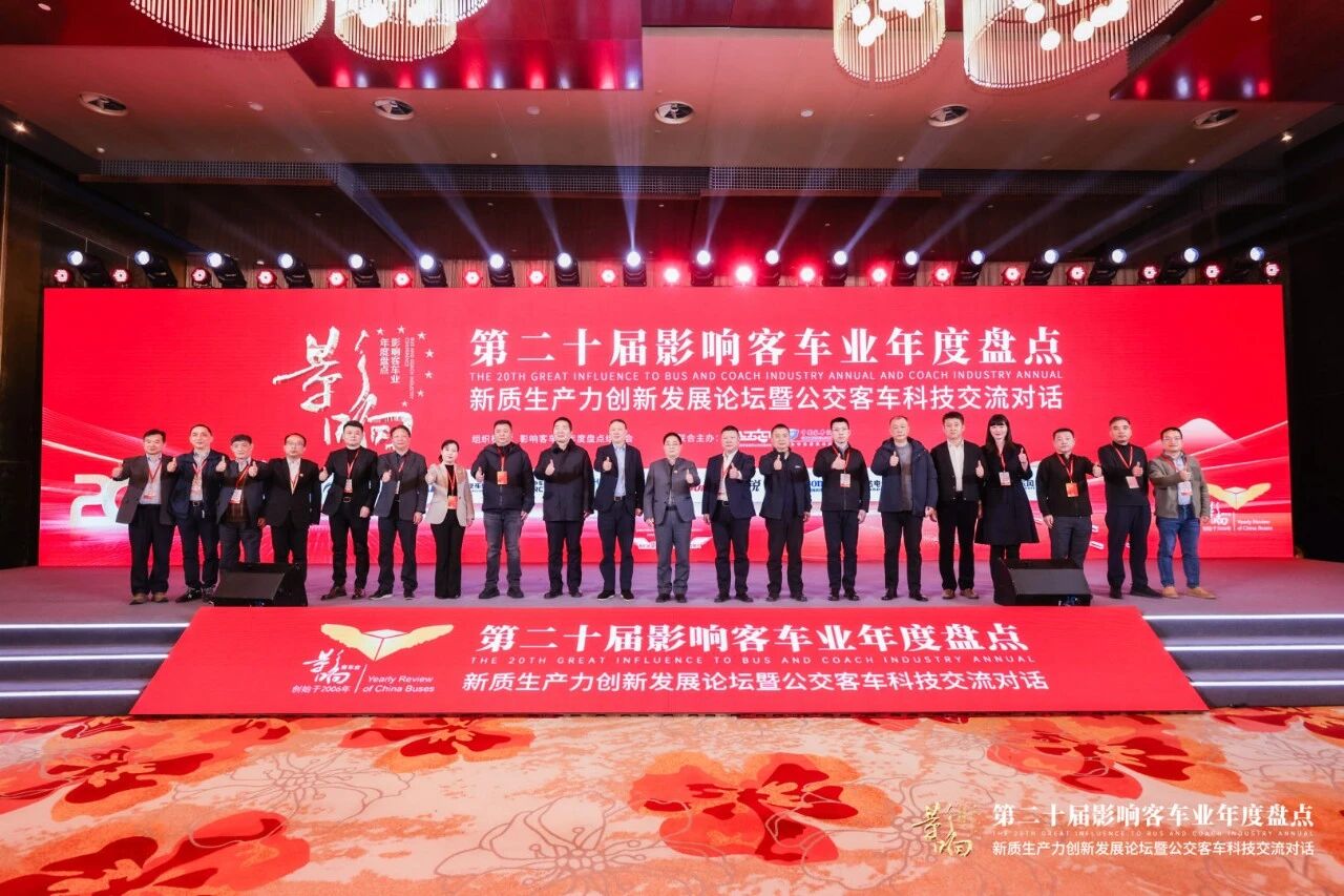 Z6·尊龙「中国」官方网站