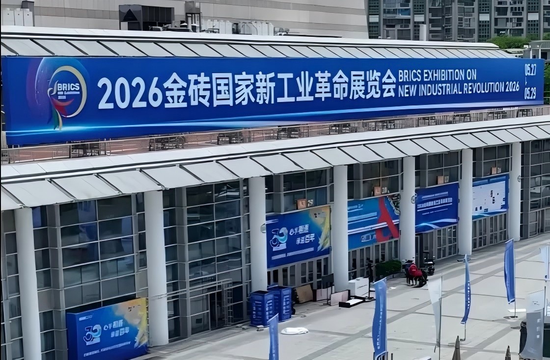 1781666875424 场表照片