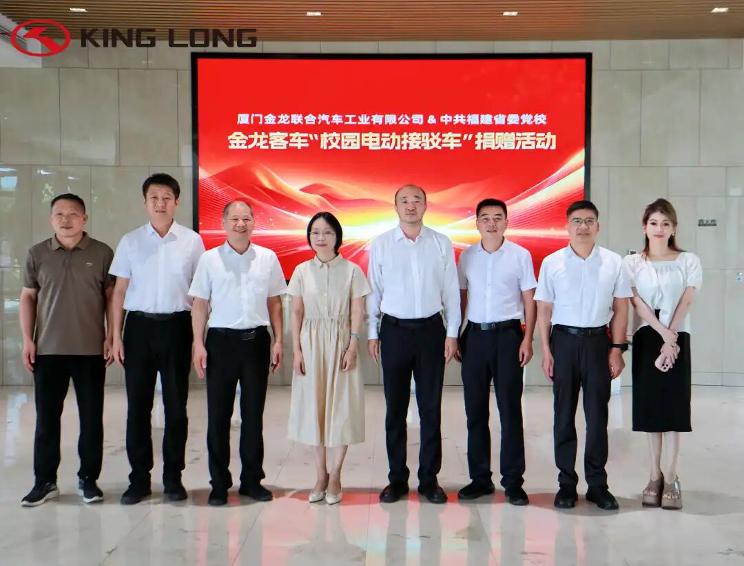 Z6·尊龙「中国」官方网站